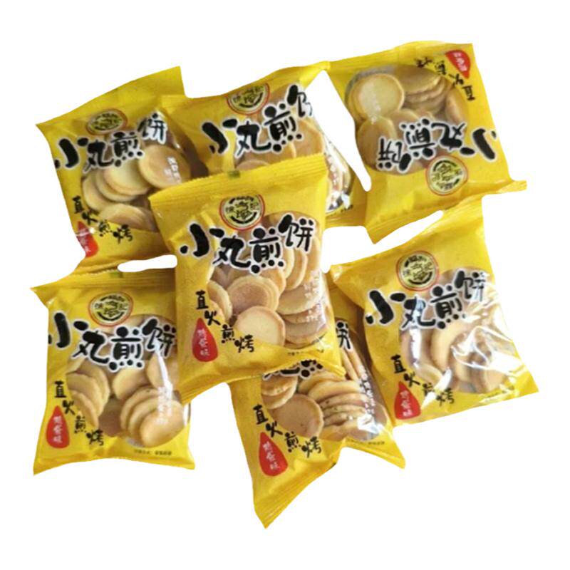 徐福记小丸煎饼500g休闲零食