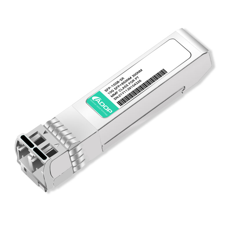 ADOP10G SFP+万兆多模光模块850nm 300m LC双纤接口即插即用 低误码率 高兼容性 适用交换机/服务器