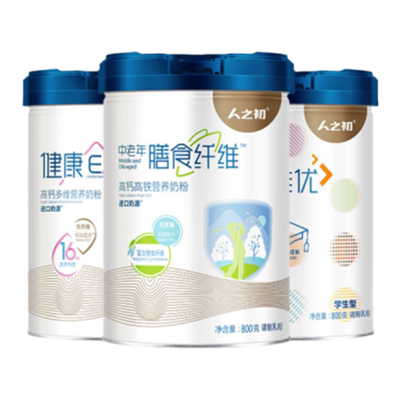 高铁高钙膳食纤维奶粉