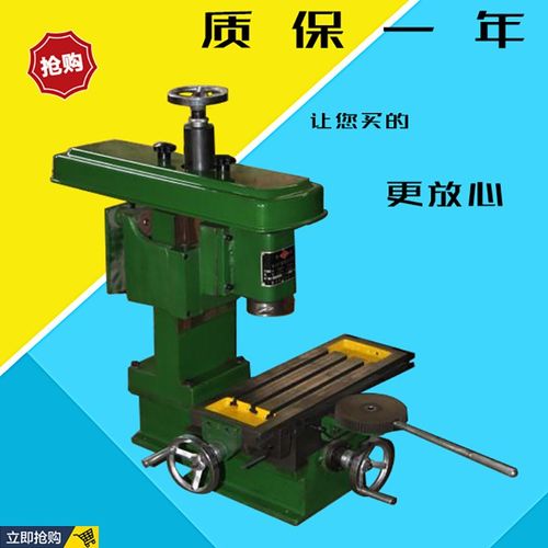 厂家直供XJ51小型卧式工具铣床 简易台式立式铣床 铣床 台式铣床