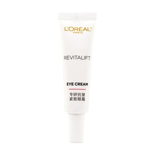 欧莱雅复颜眼霜7.5ml小样积雪草视黄醇抗皱滋润淡纹眼部紧致提亮