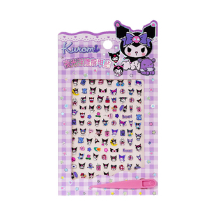 儿童5D浮雕夜光指甲贴库米美乐迪防水无毒女孩宝宝指甲装饰贴画