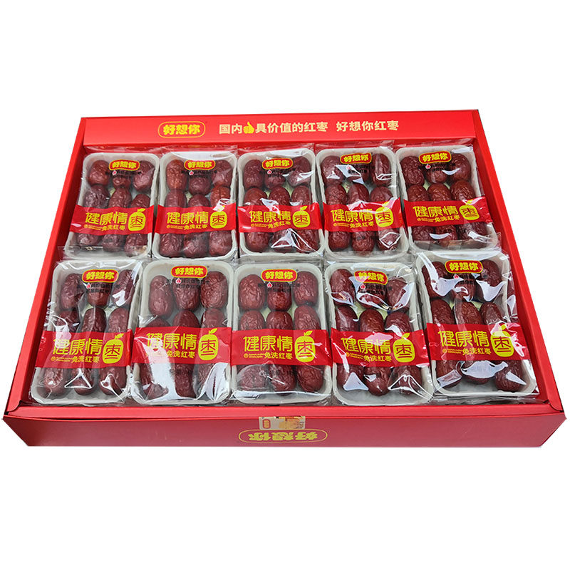 好想你特级锁鲜免洗红枣礼盒998g