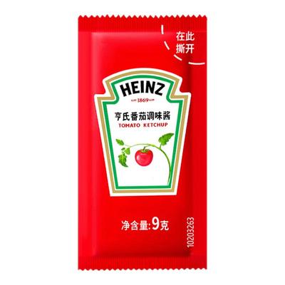 亨氏番茄酱9g小袋披萨汉堡薯条酱番茄沙司酱汉堡手抓饼酱9g小包装