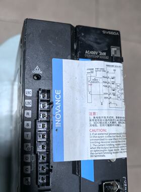 溢价-库存汇川INOVANCE伺服驱动器 型号SV660AT8