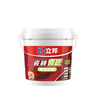 立邦瓷砖背胶桶装5kg强力粘合剂背涂胶粘结大砖墙砖防掉砖瓷砖胶