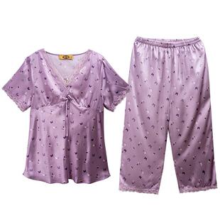 美标短袖女士真丝睡衣套装桑蚕丝夏季薄款套头七分裤家居服