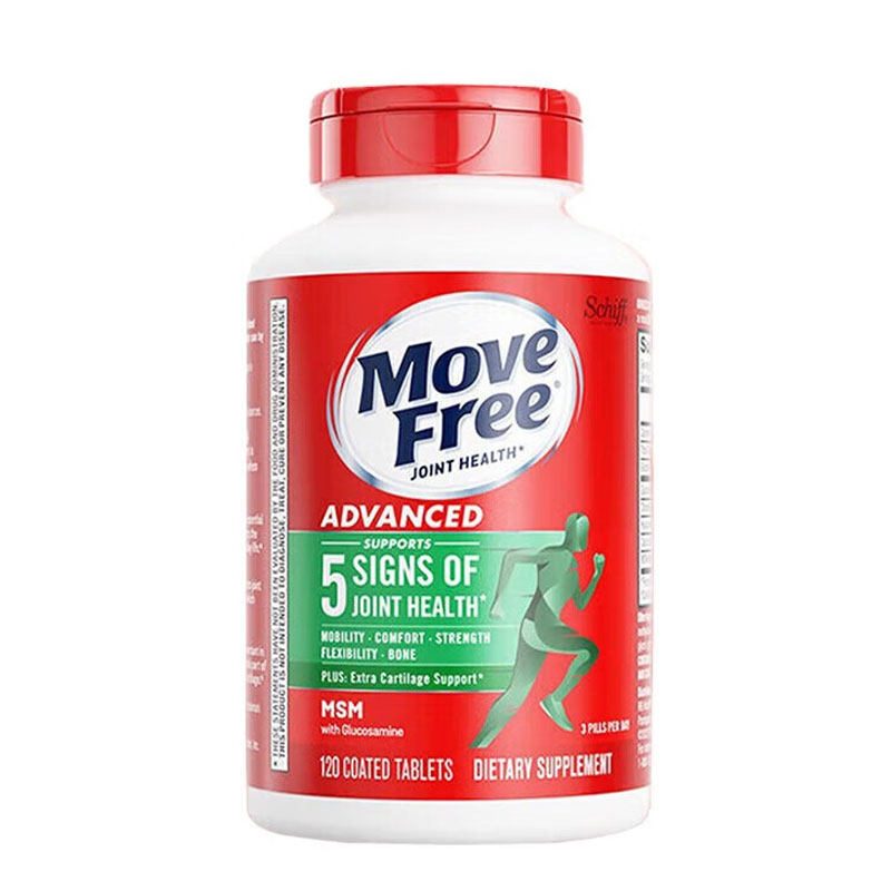 到期28年美国原装Move Free益节MSM软骨素葡萄糖氨糖维骨力绿瓶盒