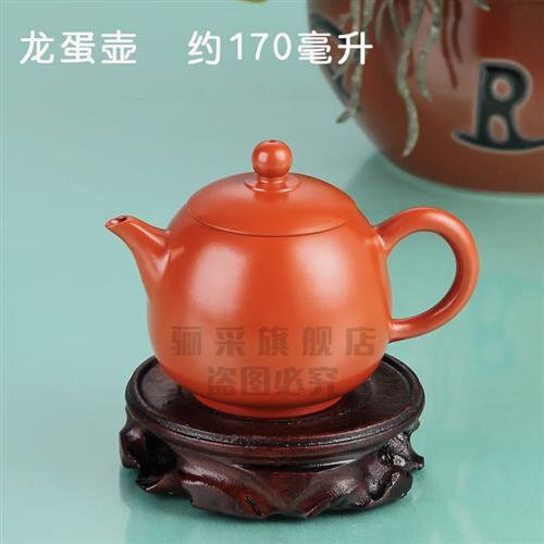 销潮州手拉壶 紫沙壸潮州手拉壶朱泥纯手工小号茶壶陶瓷功夫茶具