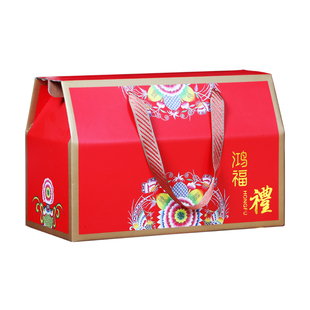 通用年货礼盒包装盒定制小批量土特产腊味熟食礼品外包装盒空盒子
