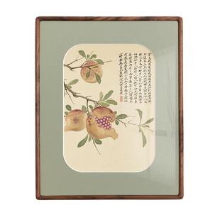 项圣谟新中式花卉装饰画实木框日式卧室客厅国画书房茶室三联挂画