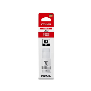 原装佳能GI-83墨水染料适用CanonG580 G680打印机黑红黄青灰色6色