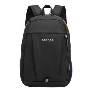 巴布豆儿童户外运动背包轻便登山双肩包旅游包补课补习小学生书包