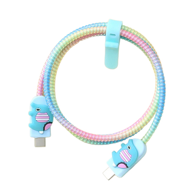 适用苹果1716系列数据线保护套