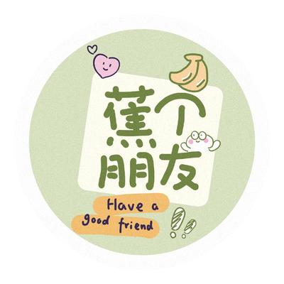 卡通压缩密接洗碗海绵擦刷锅神器