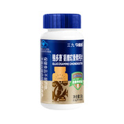 到手18.71元包邮