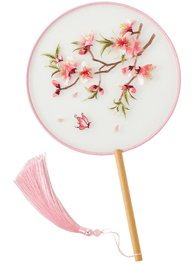 南羽织团扇桃花双面绣品质舞蹈扇