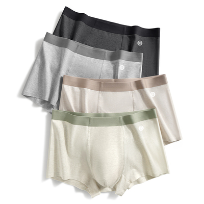 有内venuscome男士内裤纯棉抗菌