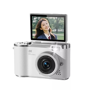 翻盖ccd相机复古学生党入门翻转屏照相机送女孩闺蜜生日国庆礼物