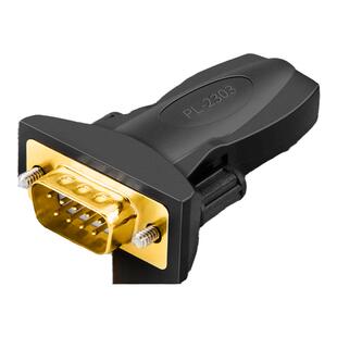 usb转rs232转换器头工业级com串口线DB9针连接电脑打印公对公对母口转接头英国ftdi232/PL2303芯片win10免驱8