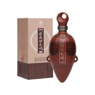 河南仰韶彩陶坊天时月亮小酒 白酒整箱6瓶礼盒装100ml53度纯粮酒