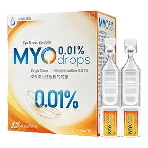 硫酸阿托榀滴眼液0.01%阿托榀低浓度儿童滴眼液预防防近视成人