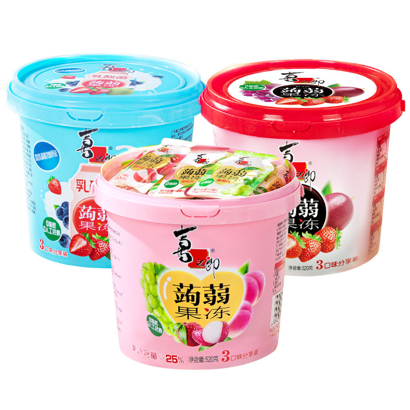 喜之郎蒟蒻果汁果冻桶装挤食儿童休闲解馋零食魔芋小吃食品送礼
