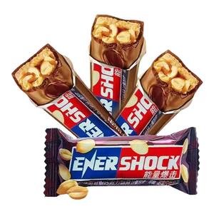 花生夹心巧克力果仁能量棒1斤约65个充饥长条士力糖果零食喜糖