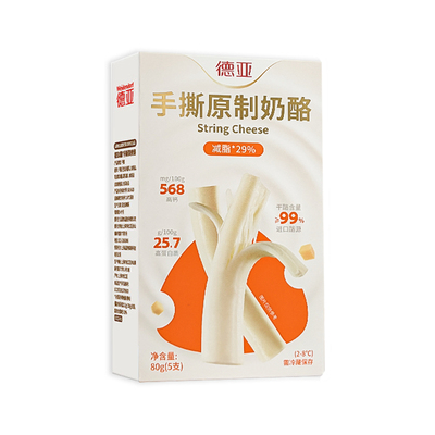 德亚原味手撕原制奶酪