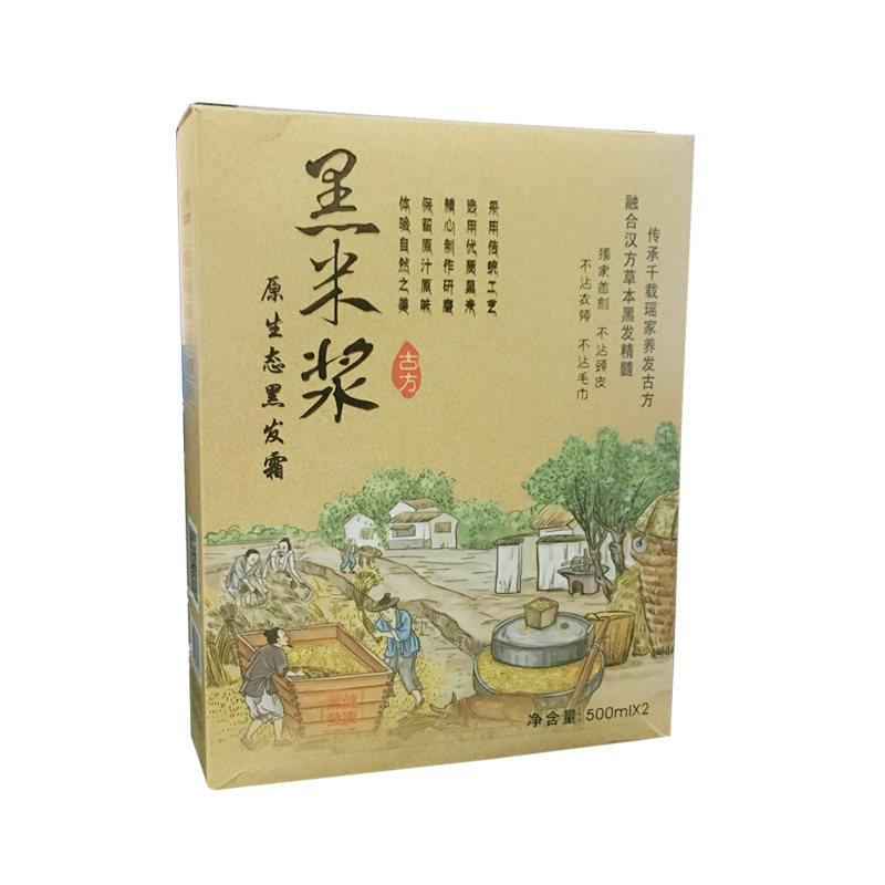 盛彩源原生态清水不沾头皮黑发霜
