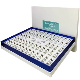 蓝铜胜寡肽修护冻干粉原液医美术后修复敏感毛孔提亮去黄补水正品