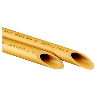 中财咖喱色PPR水管冷热给水管材子46分1寸S2.5/3.2S4/S5dn20-dn50