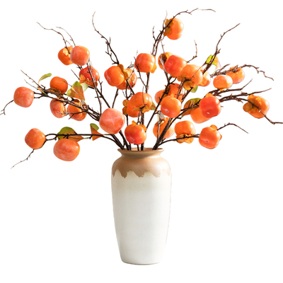 高品质仿真花柿子果插花装饰摆设
