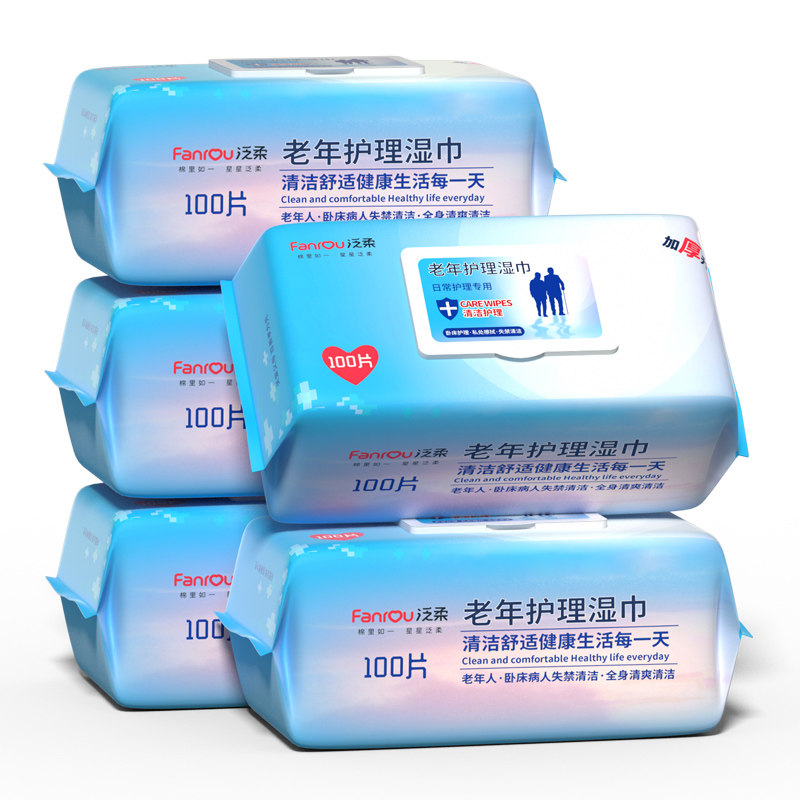 加厚老人擦屁股湿巾100抽30大包