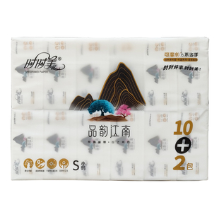 品韵江南系列面纸巾时时美抽纸可湿水原木浆家用卫生纸抽取式纸巾
