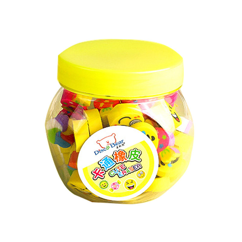 儿童橡皮网红橡皮擦创意卡通橡皮章可爱迷你小橡皮幼儿园小学生用学习小礼物奖品奖励动物水果造型文具用品