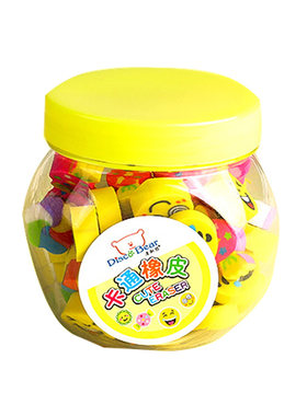 儿童网红迷你橡皮擦小学生奖品