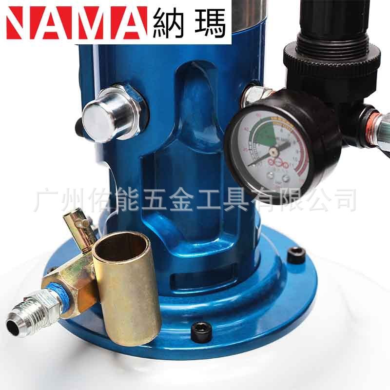 气动黄油机 高压黄油机 高压注油器 黄油加油泵BA-30L