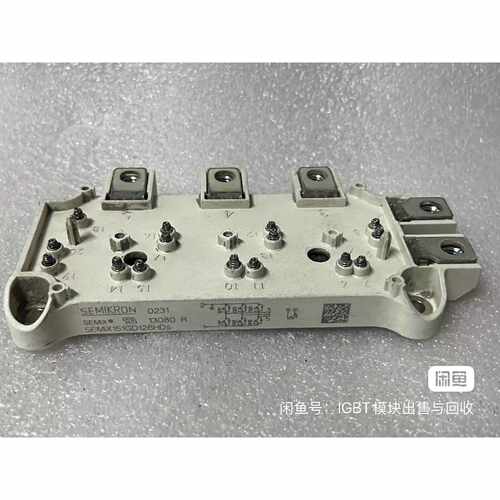 溢价-IGBT模块，型号：SEMIX151GD126HDS
