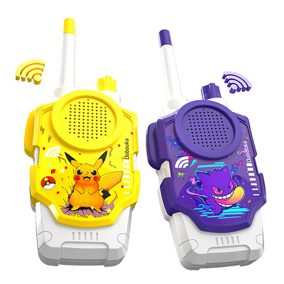儿童对讲机玩具户外亲子互动对话机远距离过家家对讲机六一礼物