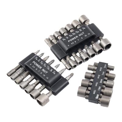 六角柄风批套筒头手电钻电动螺丝刀6.35起子配件9/14件套装公英制