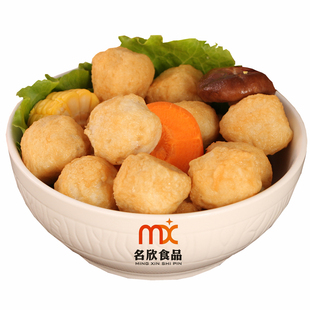 【潮欣】 港式鱼蛋500g 黄金鱼丸 咖喱鱼蛋 火锅打边炉小吃店食材