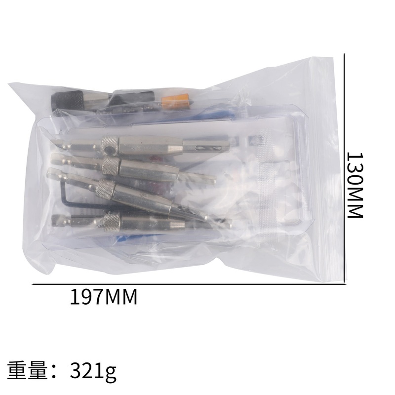 跨境新款铰链钻组合套装铰链可调木工定位器开器35mm孔开合页孔