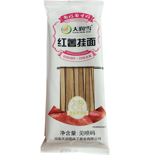 河南特产红薯面条0添加剂农家手工红薯挂面粗粮面条天润雪厂家
