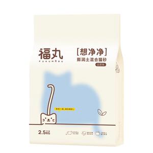 福丸白茶膨润土混合猫砂2.5kg