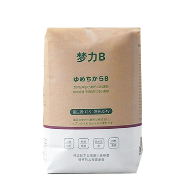 进口梦力b高筋粉1kg480g体验装