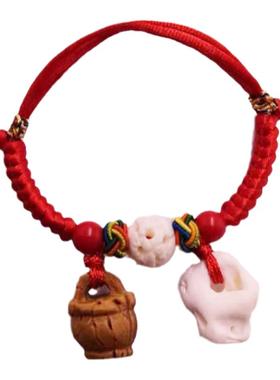 宝宝手链桃核猪惊骨五彩红绳手绳