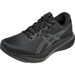 ASICS亚瑟士官方正品GEL-EXCITE 11男女竞速跑鞋缓震回弹运动鞋