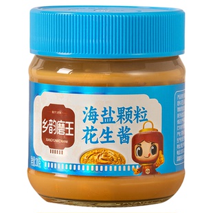 乡韵磨王海盐颗粒纯花生酱200g咸香脆花生碎早餐吐司沙拉拌面蘸酱