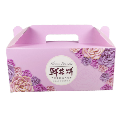 鲜花饼手提烘焙包装盒